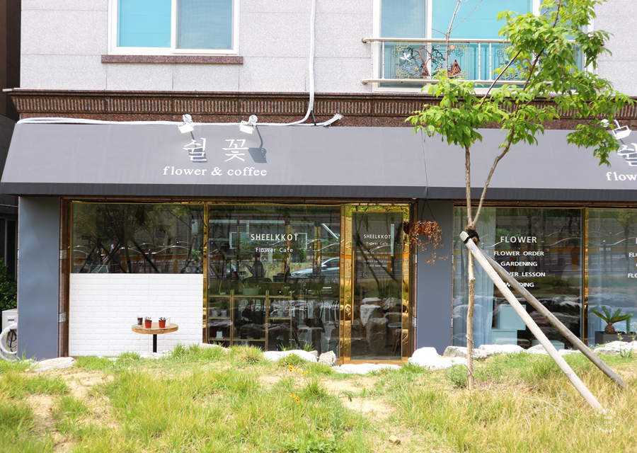 코봉이커피 이미지