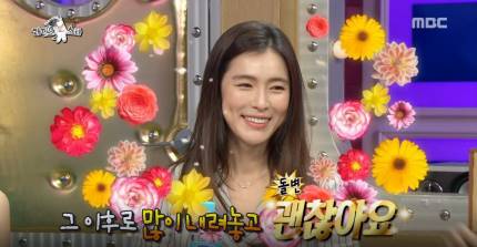 가희에스테틱 이미지
