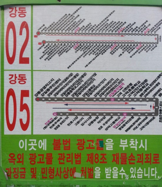 레이헤어샾 이미지