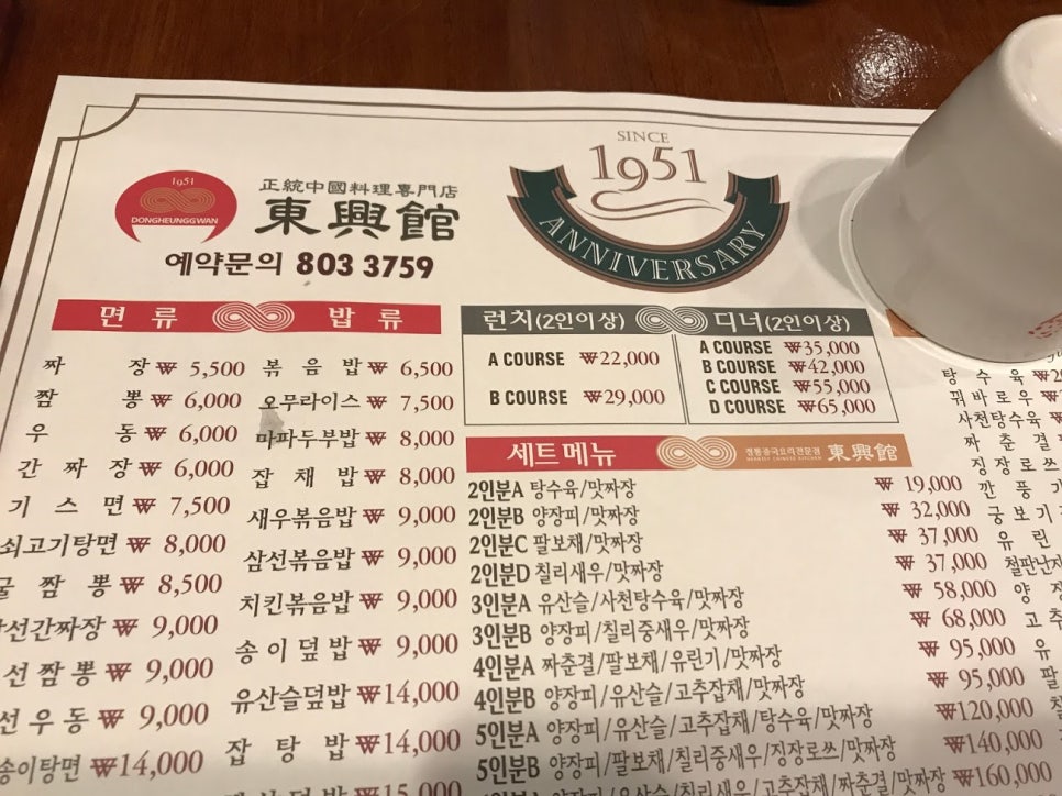 대양광고 이미지