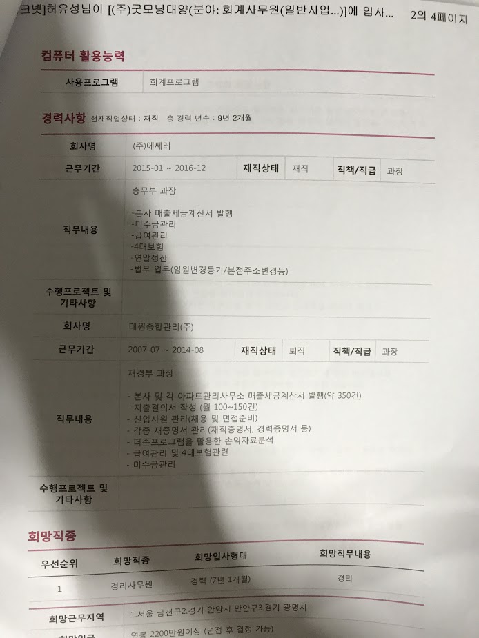 대양광고 이미지