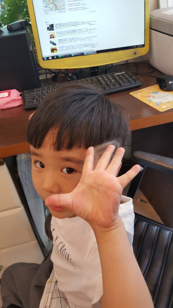 샘미용타운 이미지