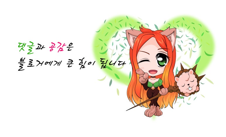 터미널한식부한미 이미지