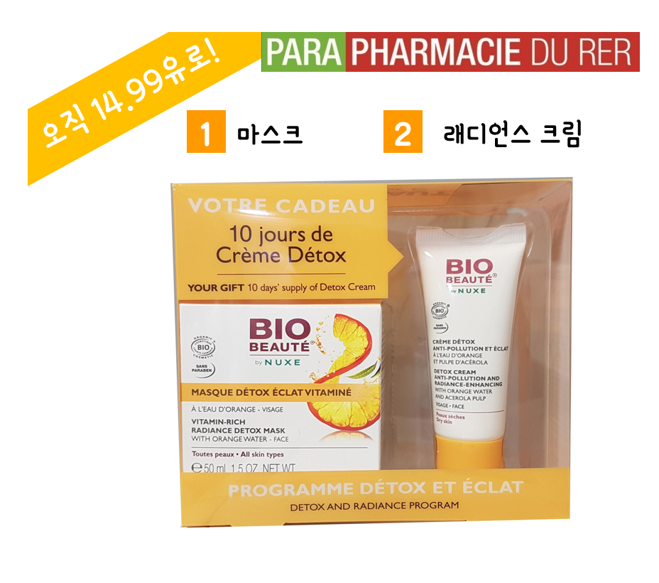 큐어(kure) 이미지