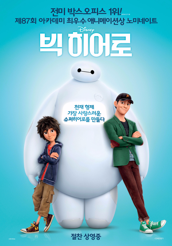 단율 이미지