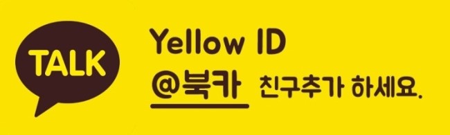 티오피렌트카 이미지