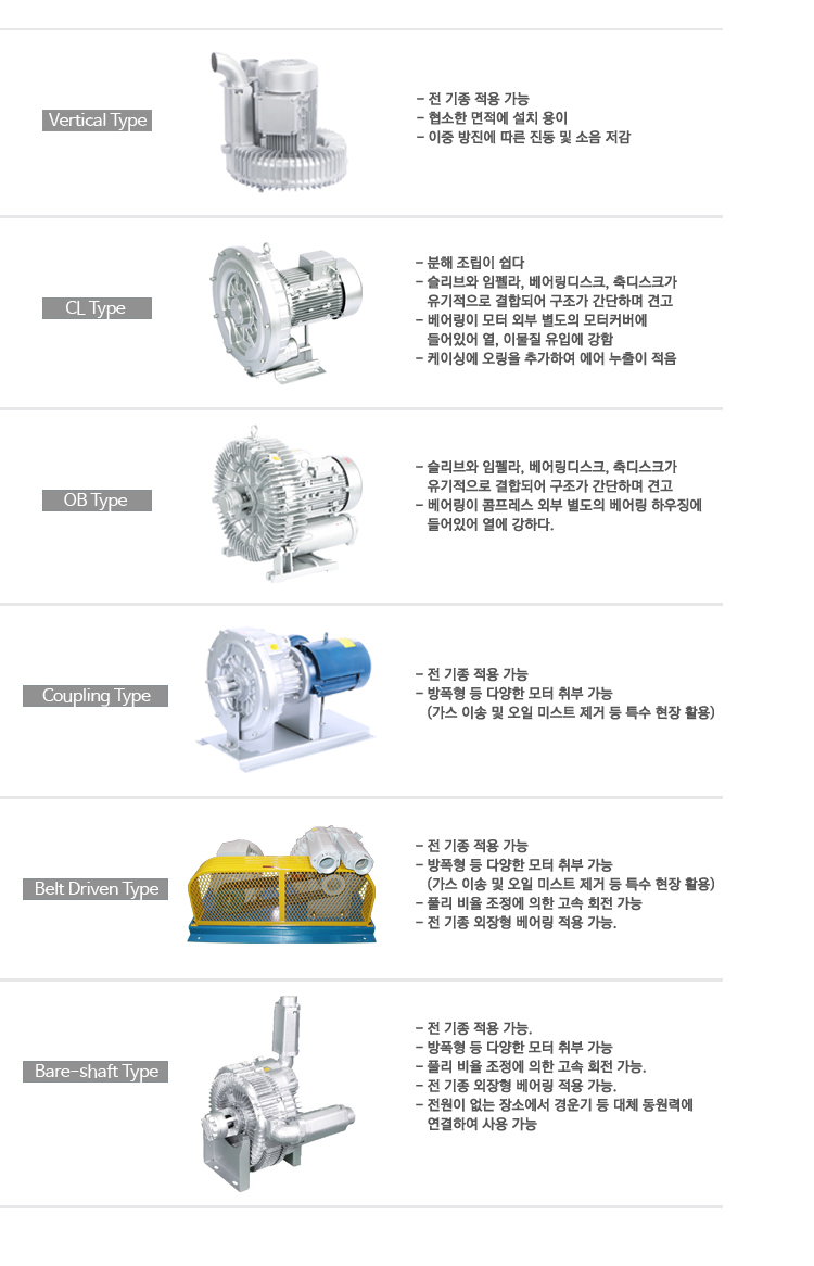 대하이엔지 이미지