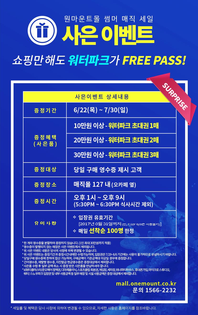 주노네일 이미지