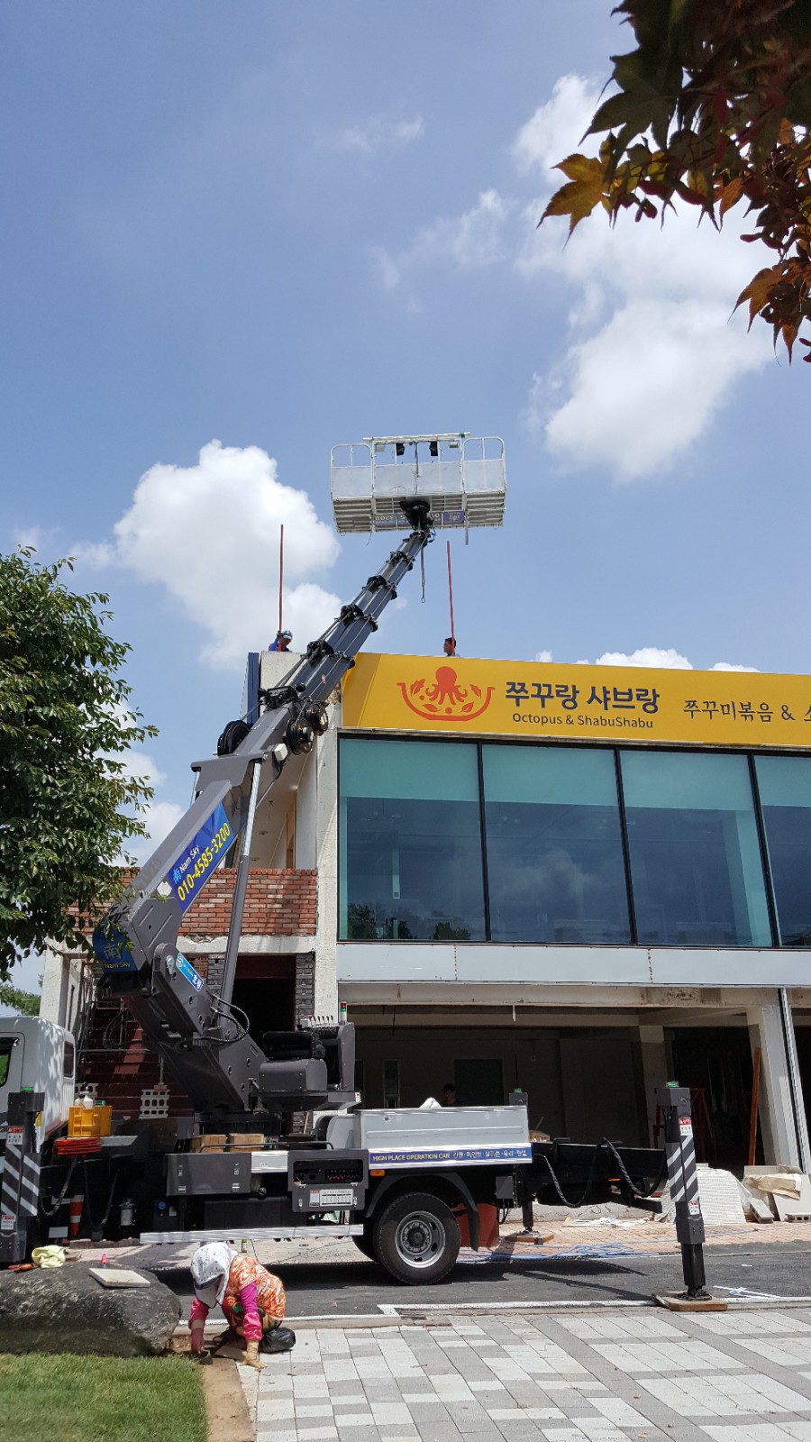 간판공장 이미지