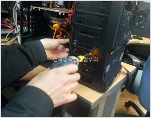 24시컴퓨터수리 이미지