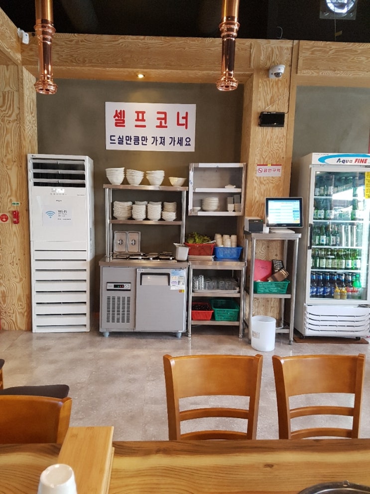 할매고깃집 이미지