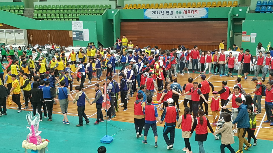 게스템프카테크 이미지