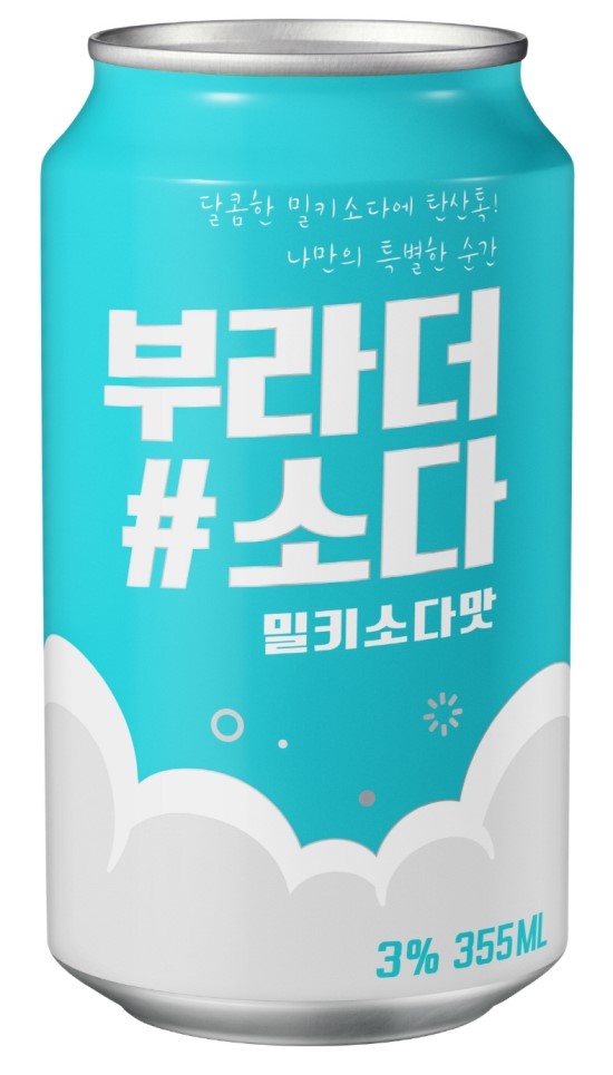 소다현대 이미지