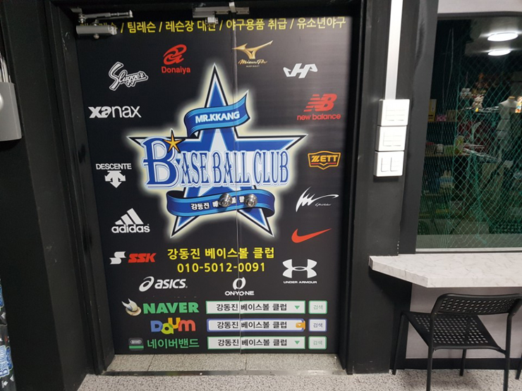 나라광고기획 이미지