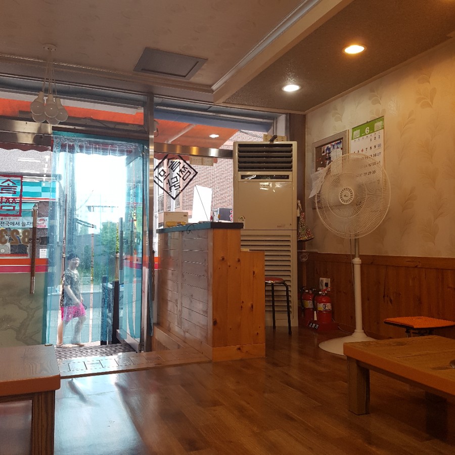 솔뫼찜닭 이미지