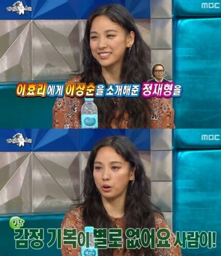 가희에스테틱 이미지
