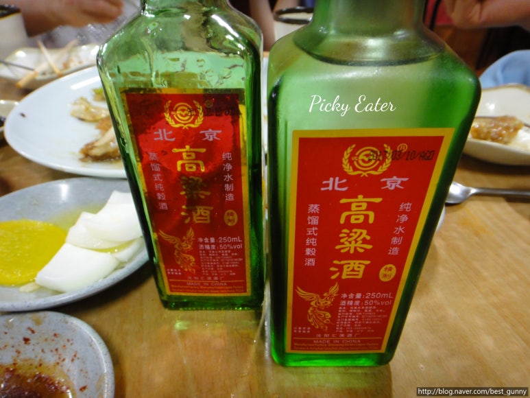 삼오성 이미지
