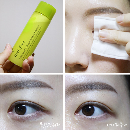 미온필름 이미지