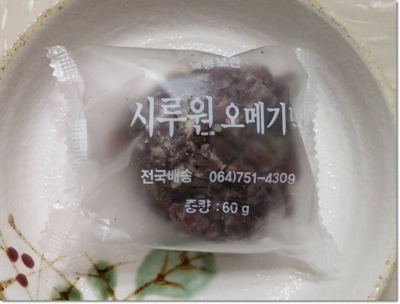 시루원떡 이미지