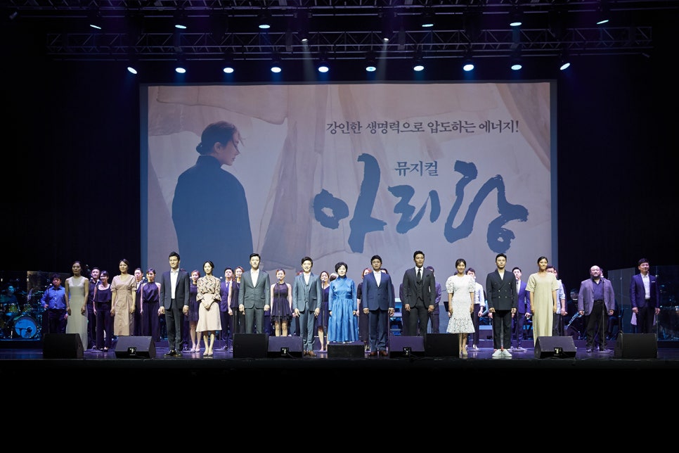 아리랑슈퍼 이미지