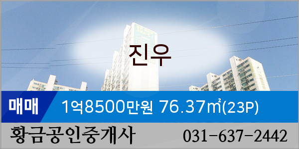 대월농협하나로마트 이미지