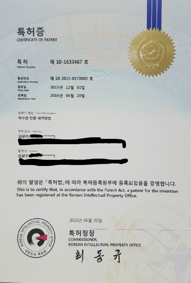 이앤씨케이 이미지