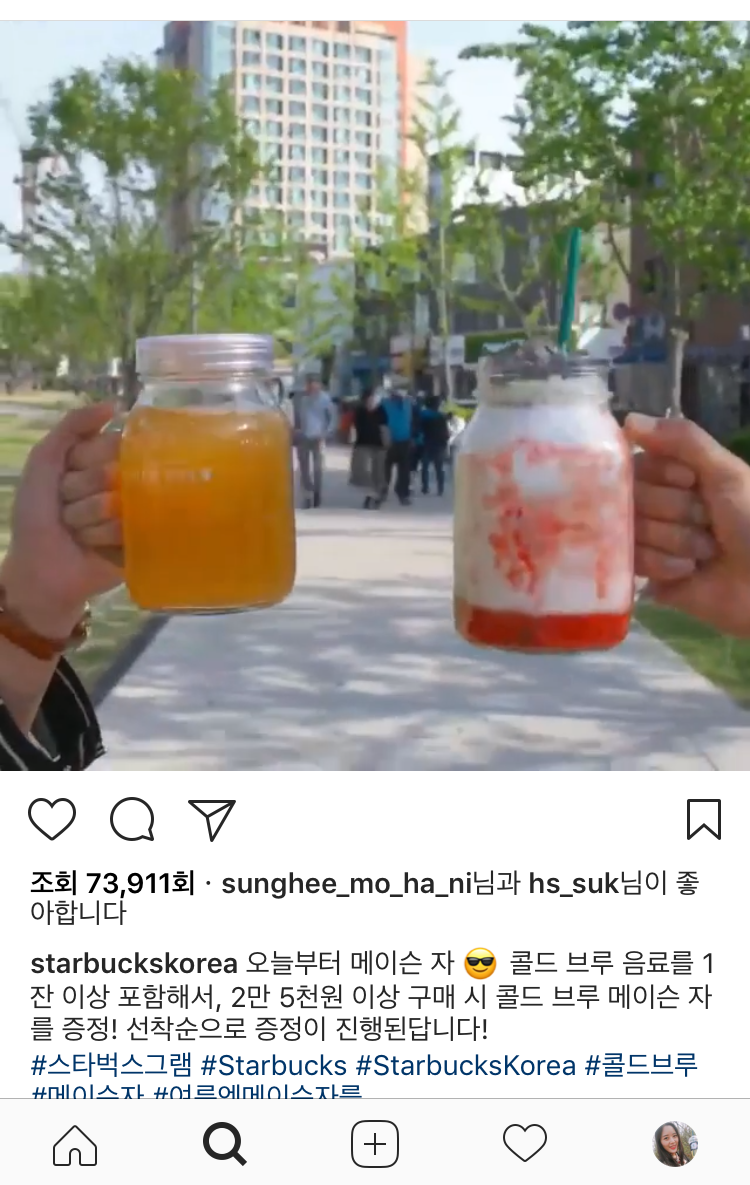 파라프라 팩토리 이미지