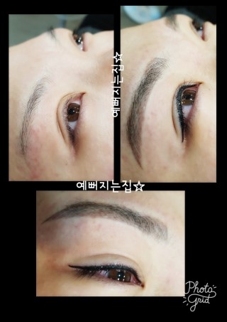 예뻐지는집 이미지