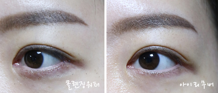 미온필름 이미지
