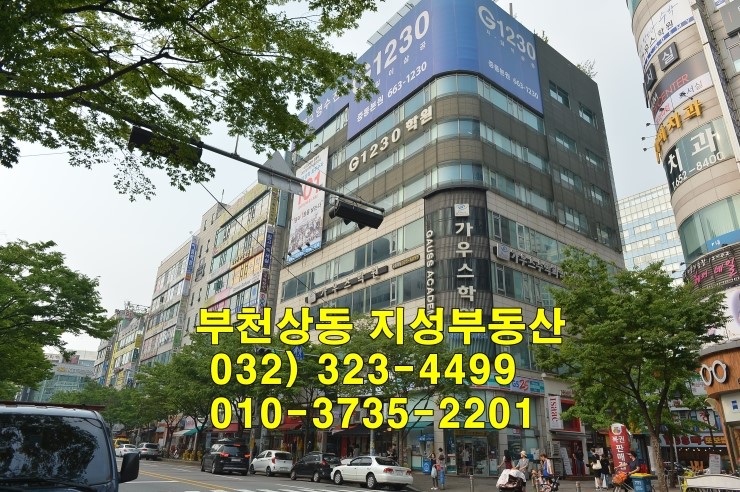 미리내음악학원 이미지