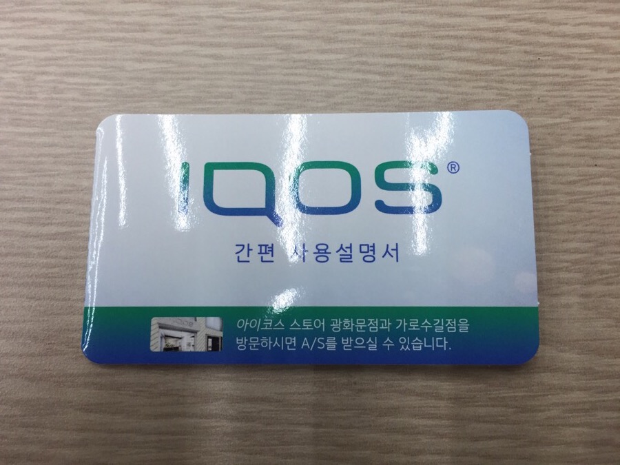 씨유 가로수길점 이미지