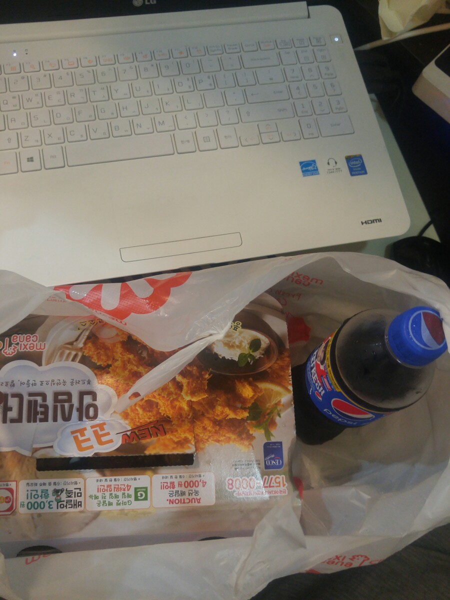 맥시카나상남， 이미지