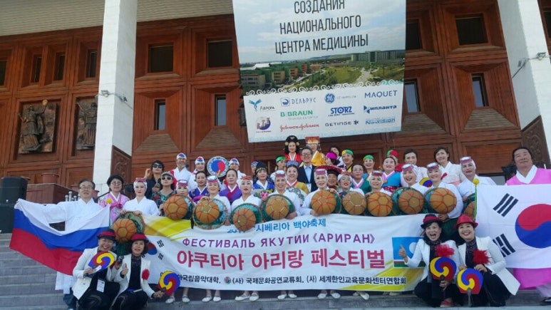 야쿠 이미지