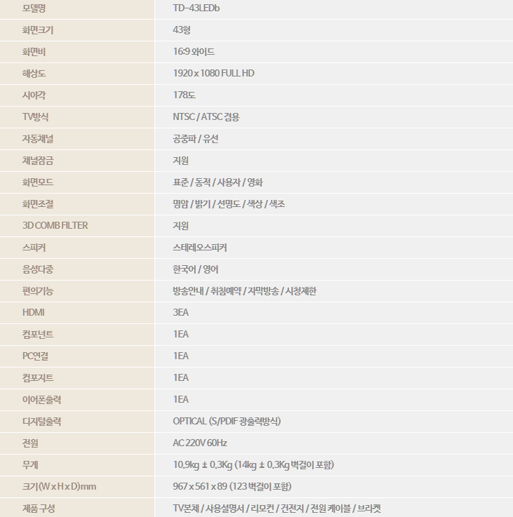 우림미디어 이미지