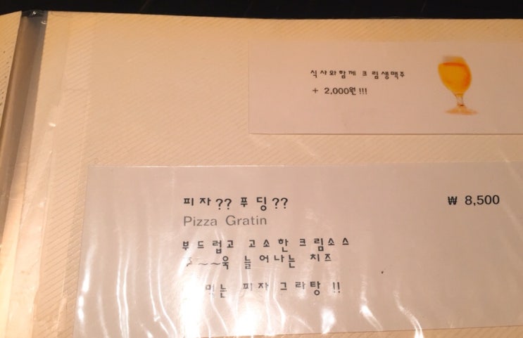 팰럿 이미지