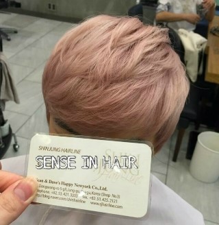 인헤어미용실 이미지