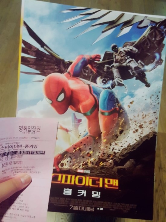 CGV부천8  6관 이미지
