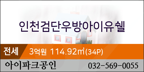 우방치과의원 이미지