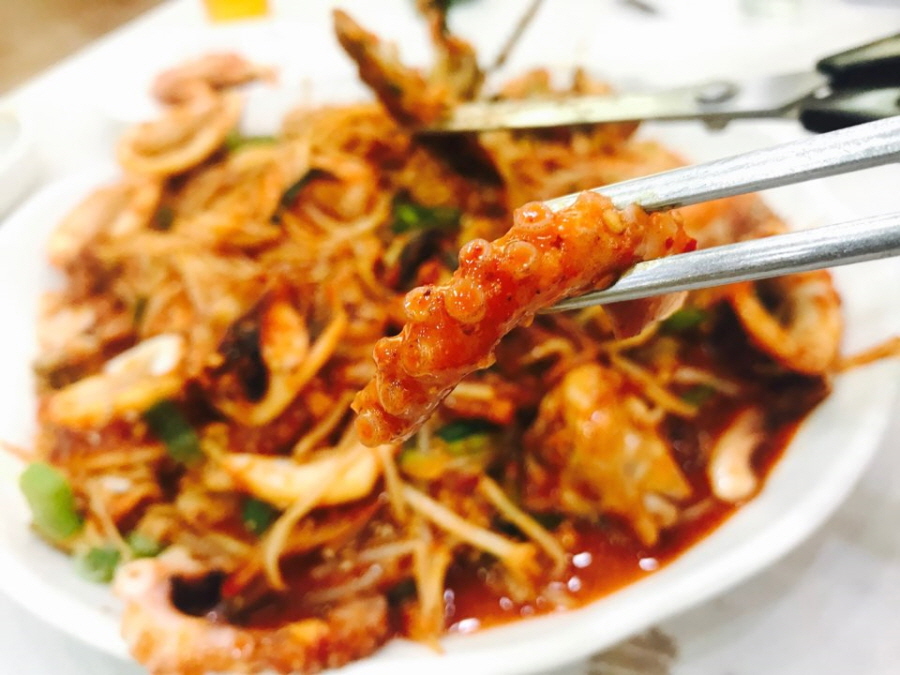 탱고아구찜 이미지