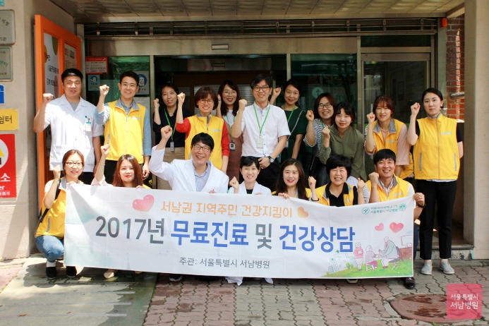 가양4종합사회복지관 이미지