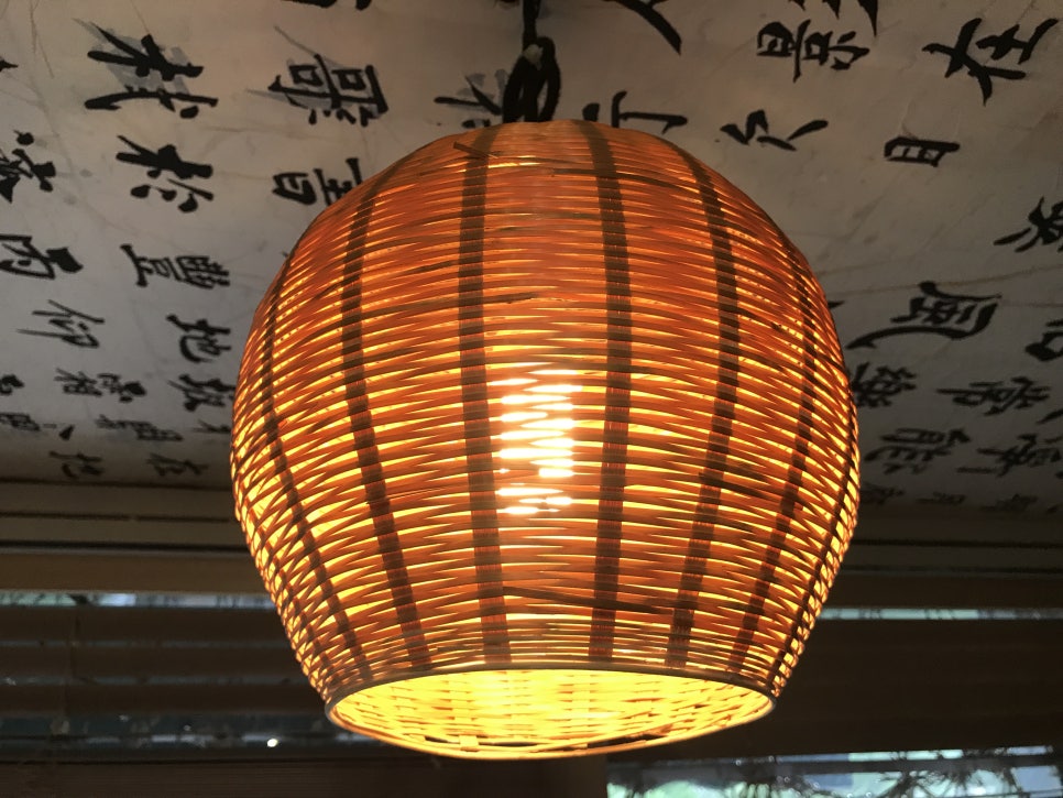 좋은날 사주 카페 이미지