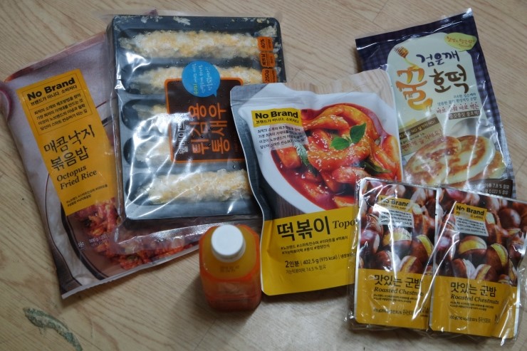 노브랜드수원망포점 이미지