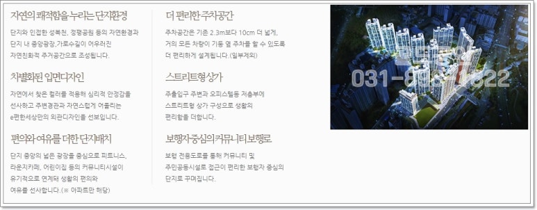 수지피트니스라운지 이미지