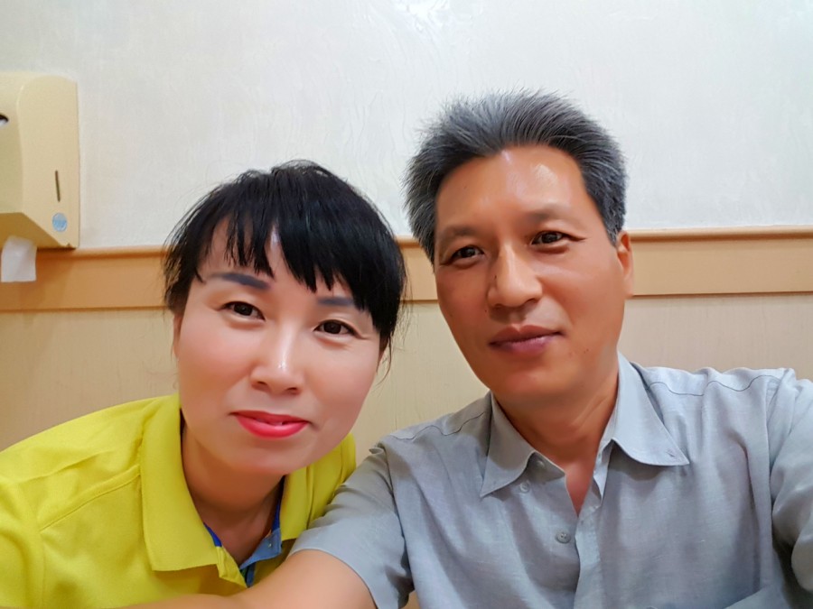 섬바우 이미지