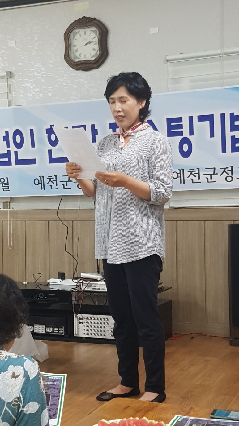 물래실농원 이미지