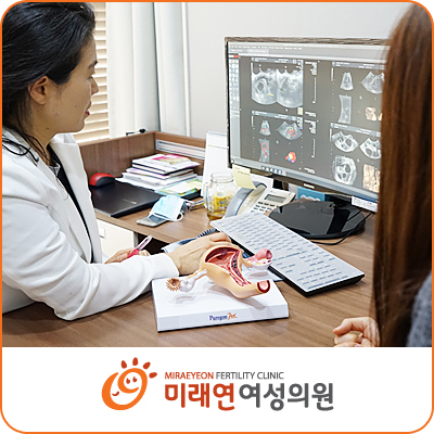 미래연여성의원 이미지
