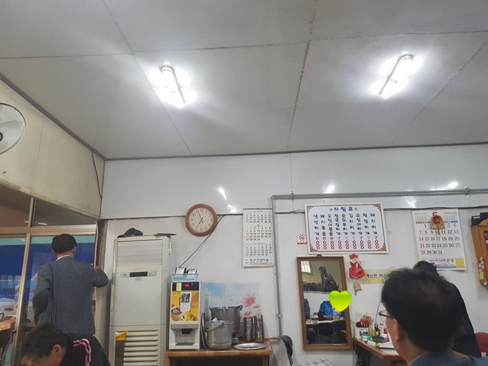 구안기사식당 이미지