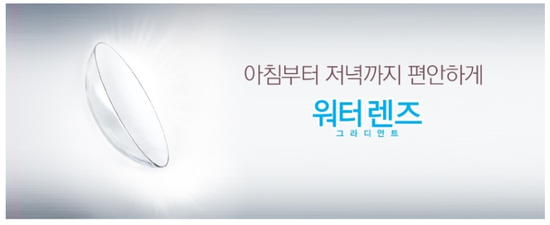 원토탈광고 이미지