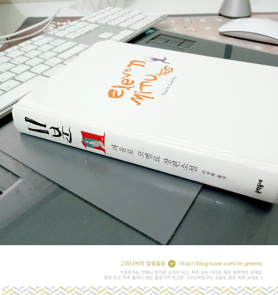 텐프로노래방 이미지