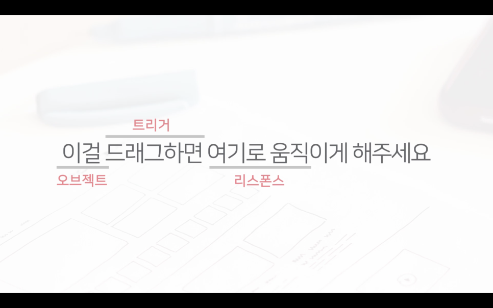 커넥트디자인 이미지